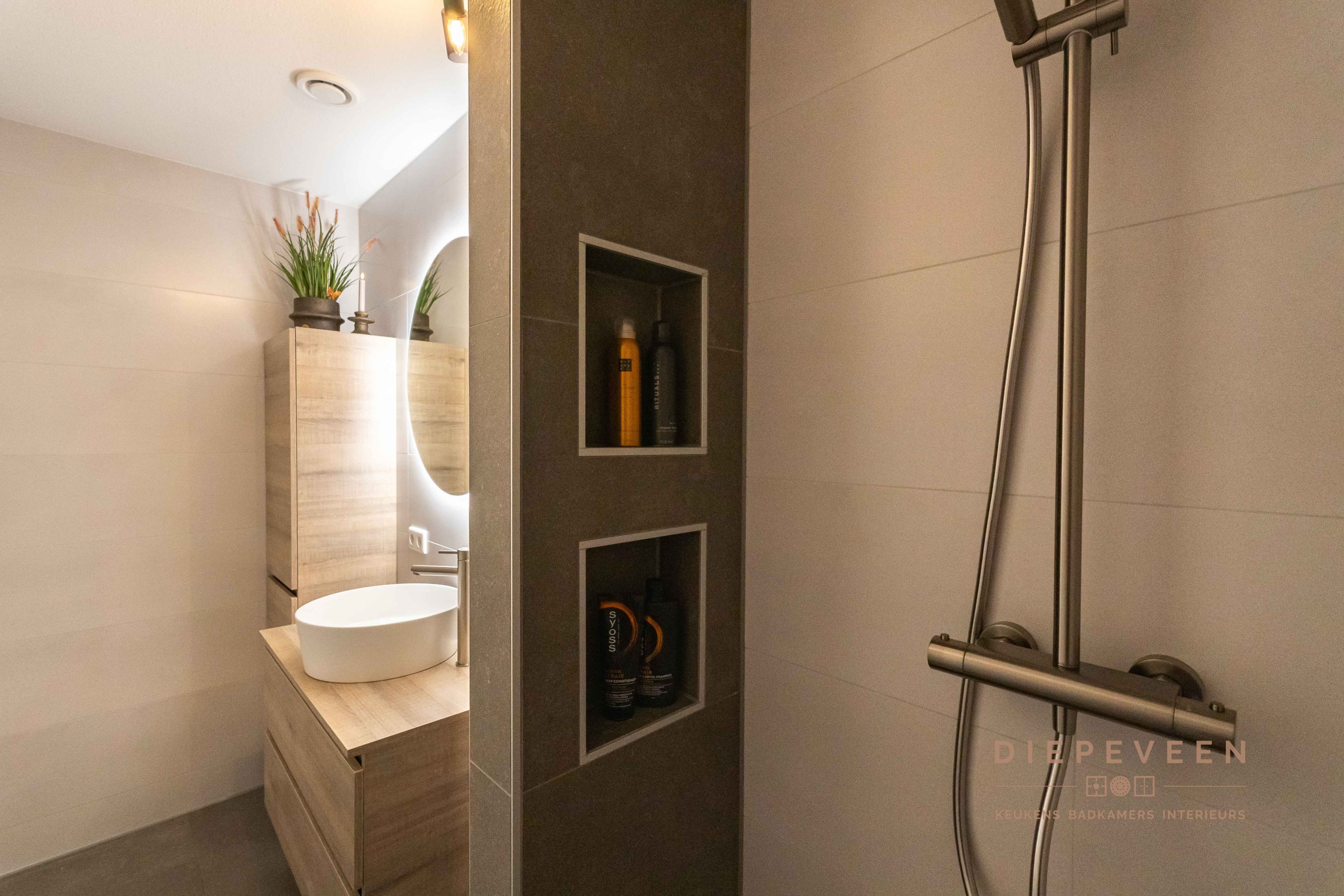 || Rustieke badkamer, Werkendam ||