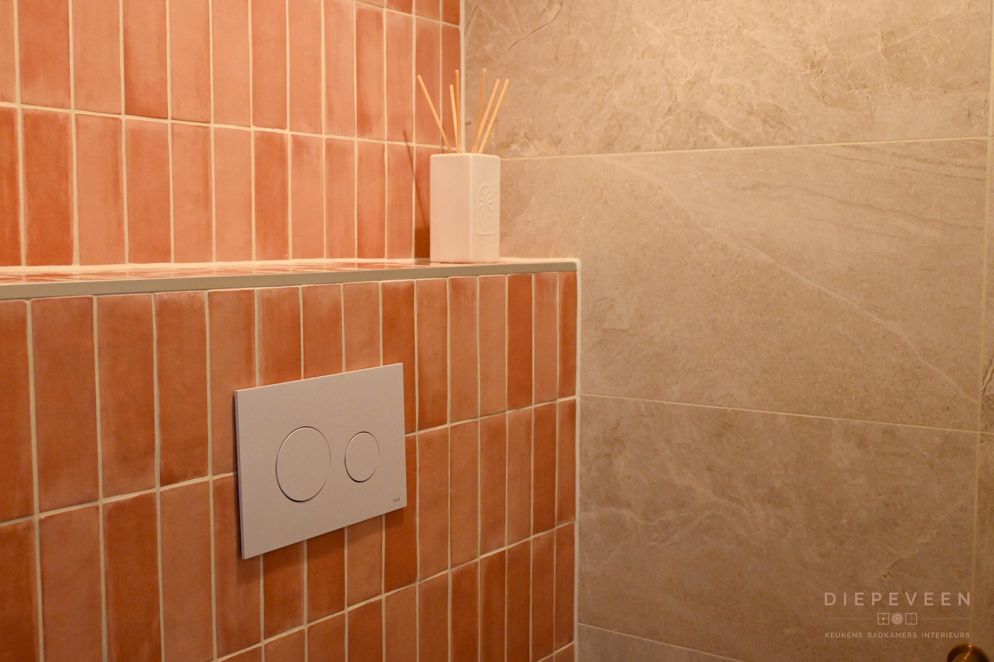 || Rosé toilet, Gorinchem ||