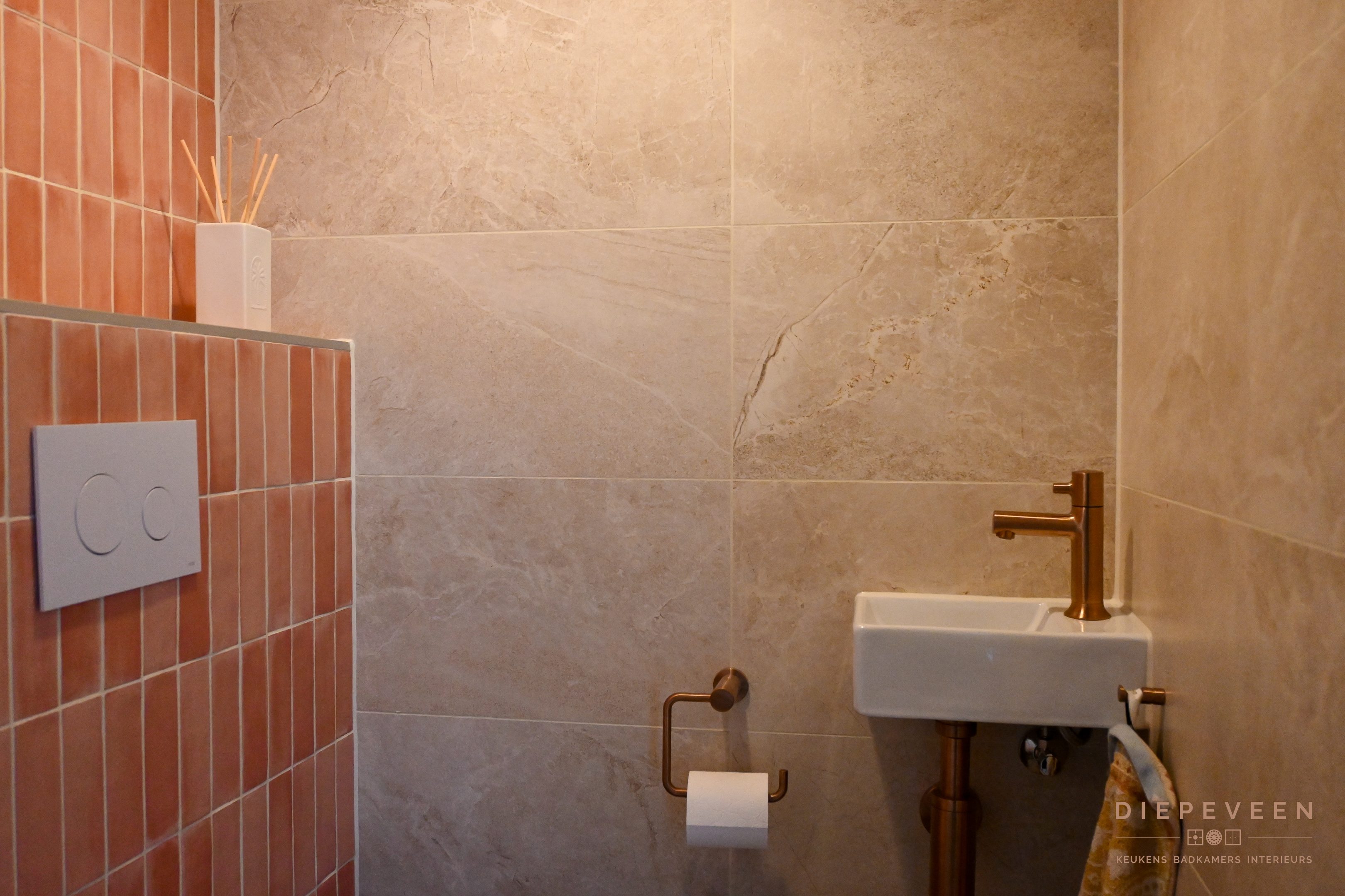 || Rosé toilet, Gorinchem ||