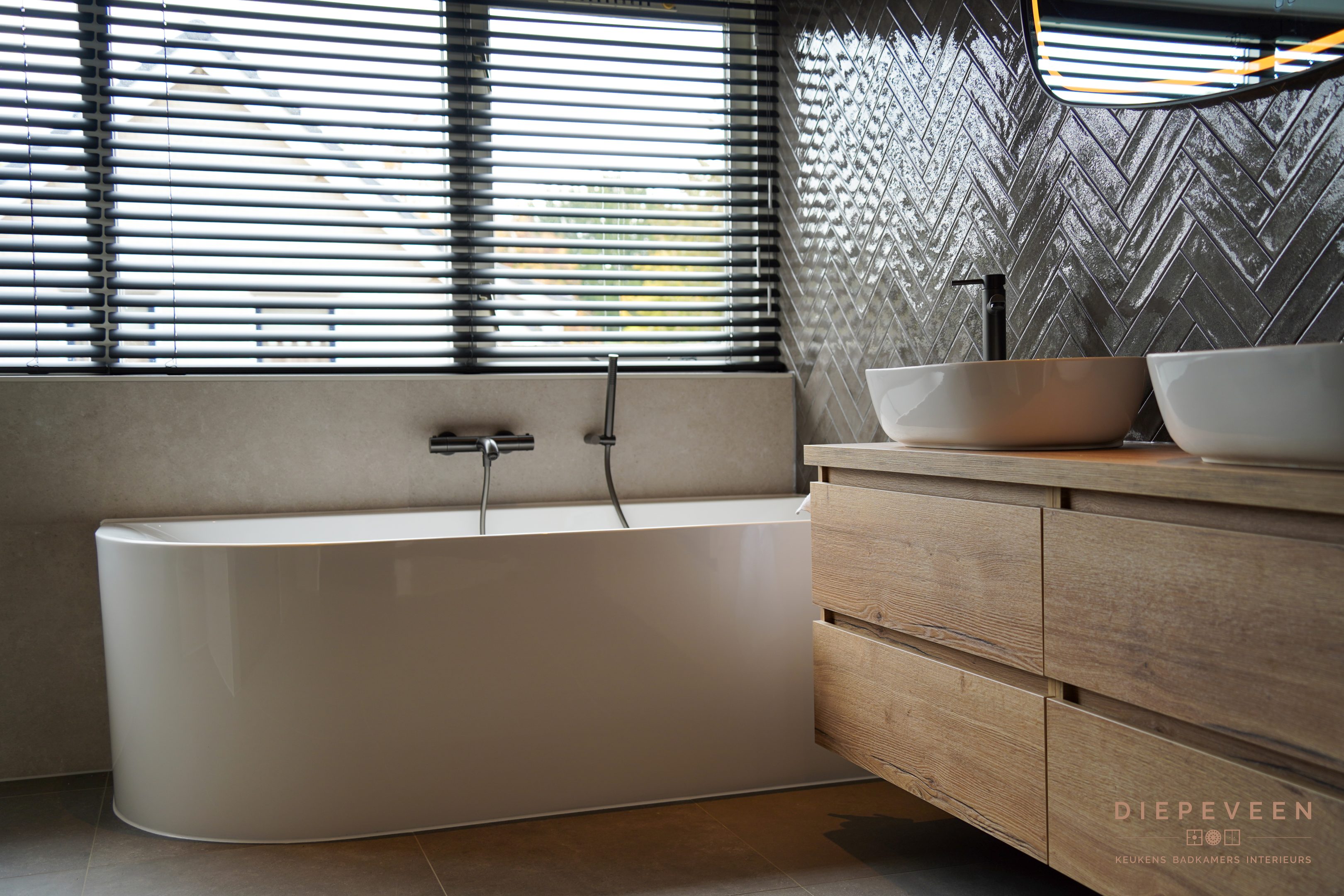 || Stijlvolle badkamer, Haaften || || Stijlvolle badkamer, Haaften ||