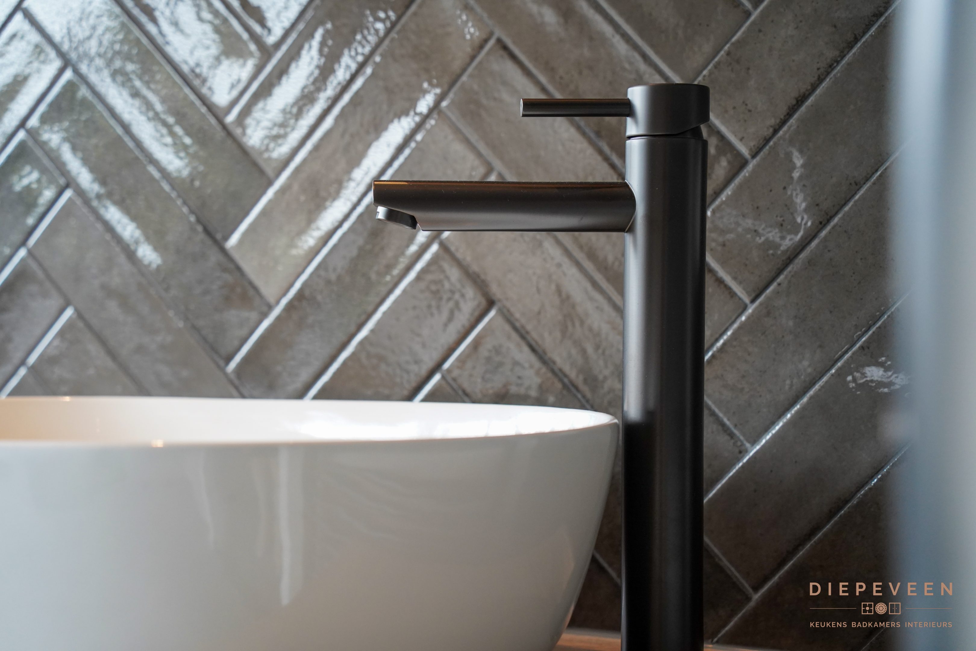 || Stijlvolle badkamer, Haaften || || Stijlvolle badkamer, Haaften ||