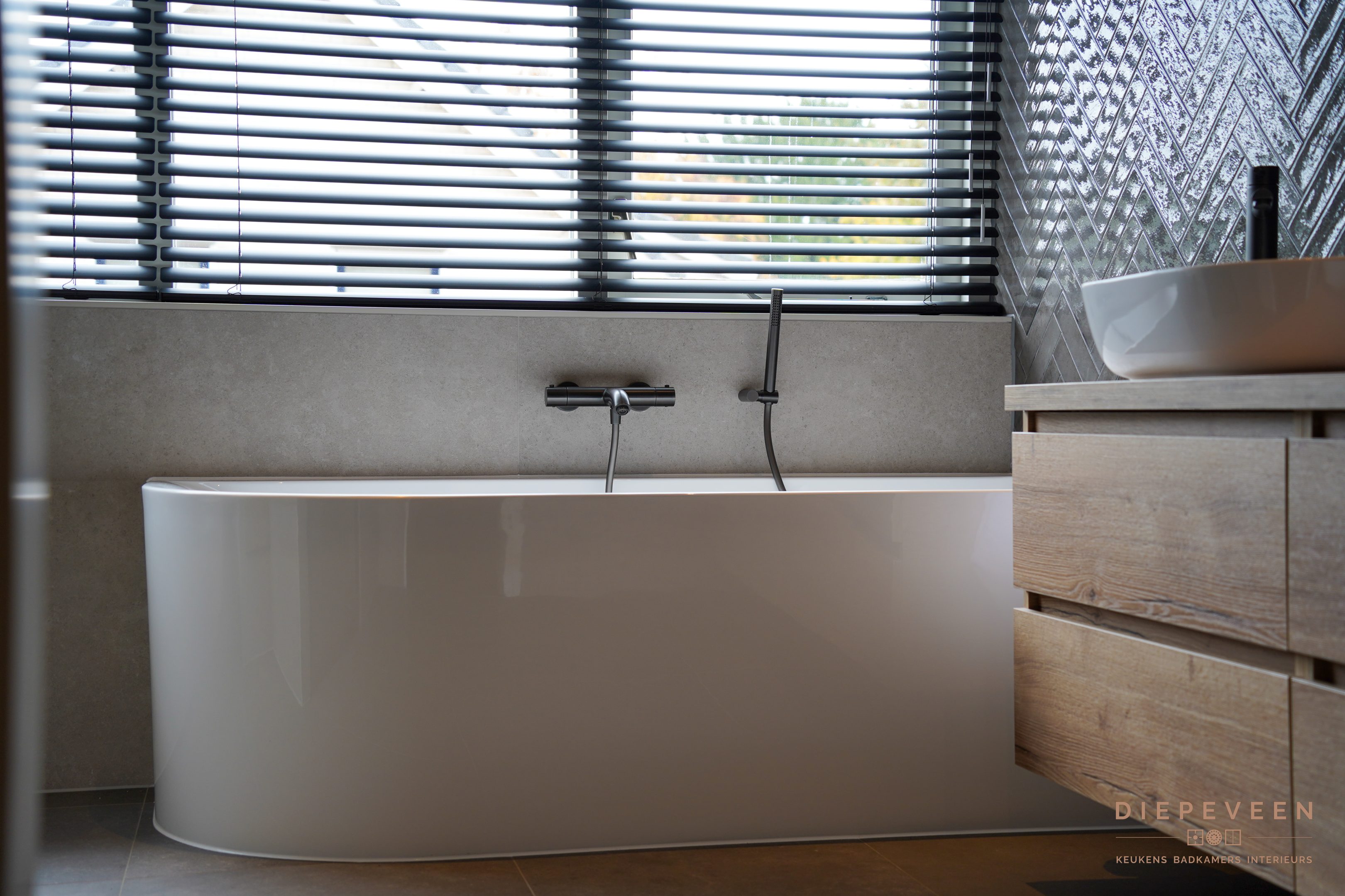 || Stijlvolle badkamer, Haaften || || Stijlvolle badkamer, Haaften ||