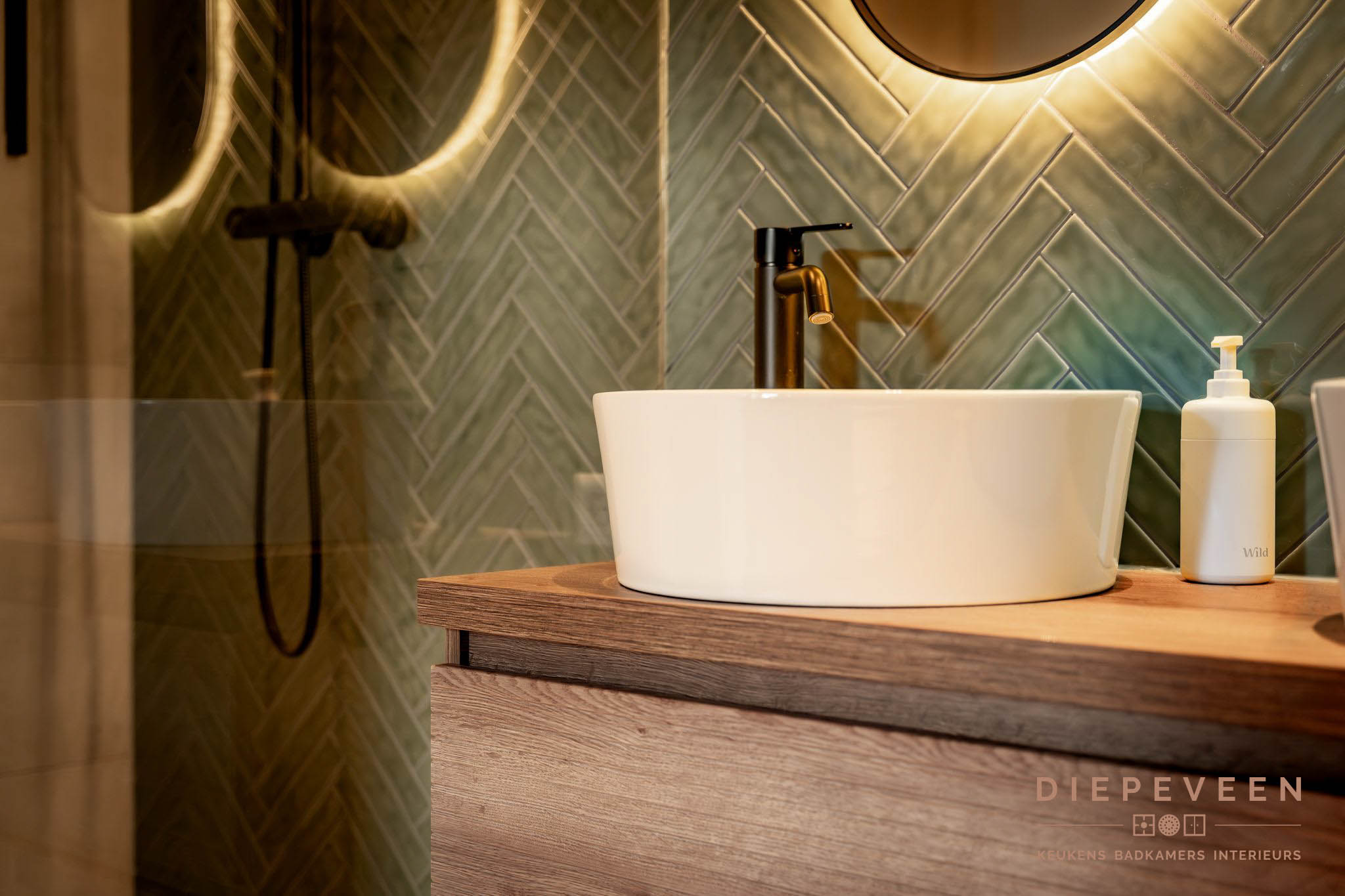 || Stijlvolle badkamer, Werkendam || || Stijlvolle badkamer, Werkendam ||